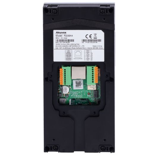 AK-R20B-4B, Surface IP video door stanica, 2 MP kamera | Dvosmjerni zvuk