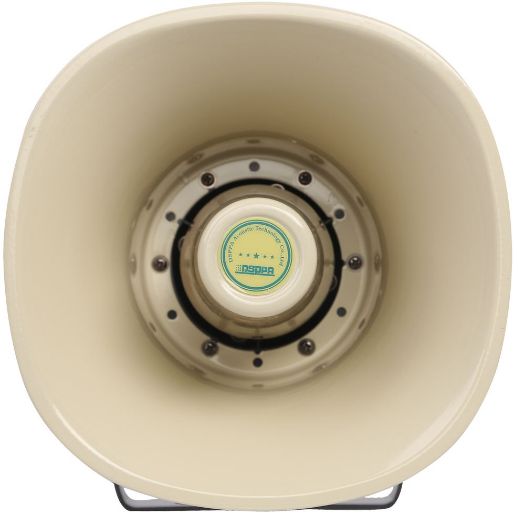 DSPPA-DSP154H, Vodootporna truba, Pogodno za vanjsku upotrebu, Napajanje 70V/100V