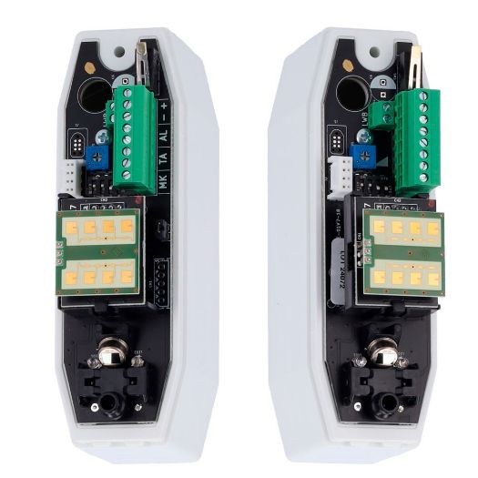 DV-KAPTURE-K-U, Duevi vanjski detektor niske potrošnje energije, Spremni za integraciju trećeg