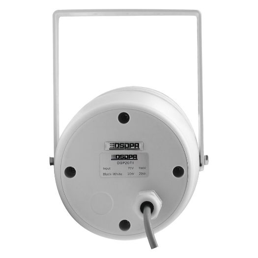 DSPPA-DSP207II, Jednosmjerni zvučnik, Zvučnik punog raspona 5", Moć 70V / 100V