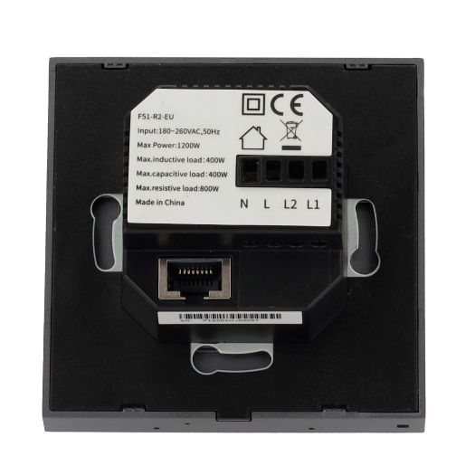 AK-KIT-E12PS51, Android komplet za kućnu automatizaciju i video portafon, IP & WiFi | Ploča i monitor