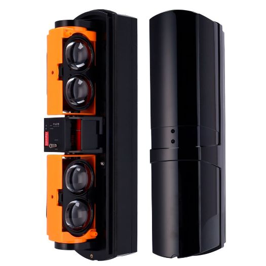 ABH-200W, Infracrveni detektor barijere, Kompatibilan s odašiljačem ili DoorProtect Ajaxom