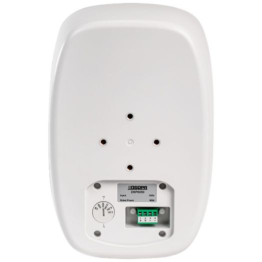 DSPPA-DSP6050W, Stropni zvučnik, Zvučnik punog raspona 1x6,5" + 1x1", Moć 70V / 100V