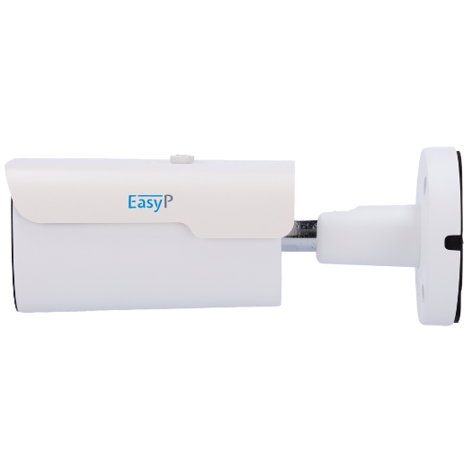 EP-IPB130ZA-4 EASY P AI IP Bullet Camera   4MP | Motorized lens 2.7~13.5 mm 