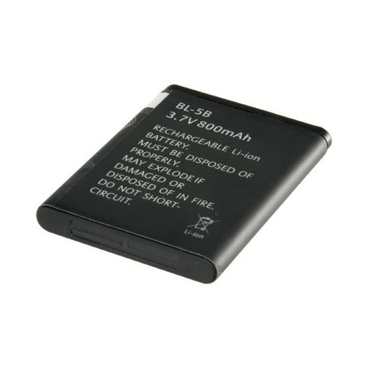 BL-5B, Rezervna baterija, Litij, Punjiva, 3,7 V, 900 mAh, Kompatibilno s alarmnim panelima