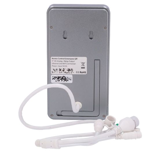 AC301-QR, Samostalna kontrola pristupa, Pristup QR kodu, Relejni ili alarmni izlaz