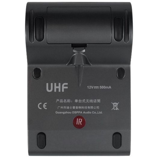 DSPPA-D5814, Stolni mikrofon, Bežični, Visoka snaga 14dBm, Niska snaga 6dBm