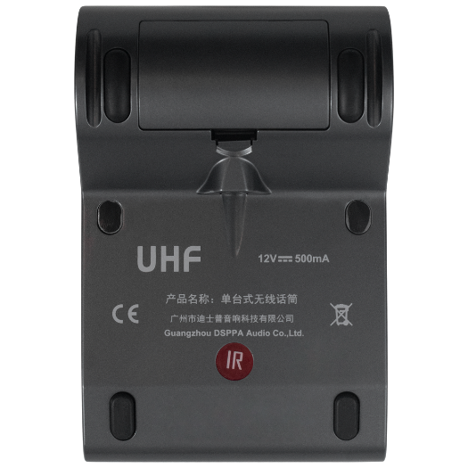 DSPPA-D5814 Desk microphone   Wireless   High power 14dBm   Low power 6dBm 