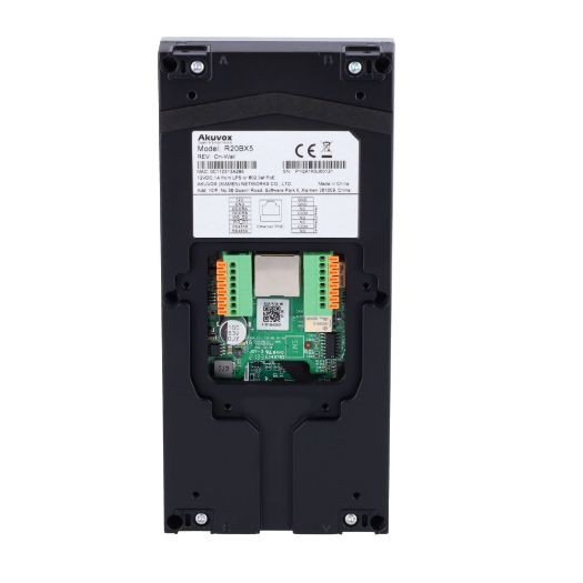AK-R20B-5B, Surface IP video door stanica, 2 MP kamera | Dvosmjerni zvuk