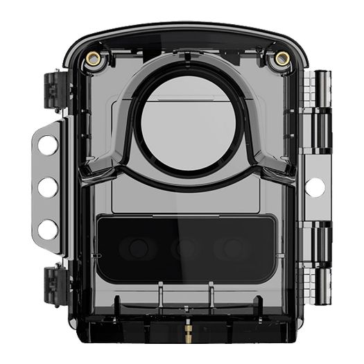 BR-ATH1000, Zaštitno kućište, Plastika, Otpornost na vodu i prašinu IP67, Maksimalna kvaliteta i zaštita