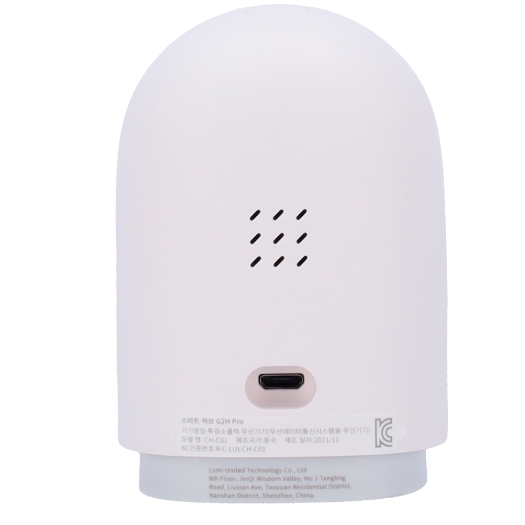 AQ-CH-C01 Aqara Camera Hub G2H Pro   Sensor 1080P | 2MP     Angle of view 146o 