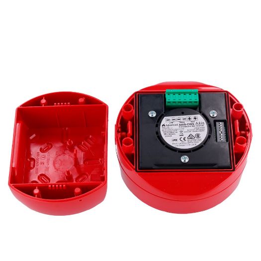 ADV-AXIS-CWS, Konvencionalna sirena Napredna, Potreban je ADV, OS, WSM modul za spajanje na analognu petlju