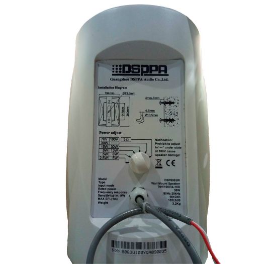 DSPPA-DSP8063W, Stropni zvučnik, Zvučnik punog raspona 1x5" + 1x1", Moć 70V / 100V