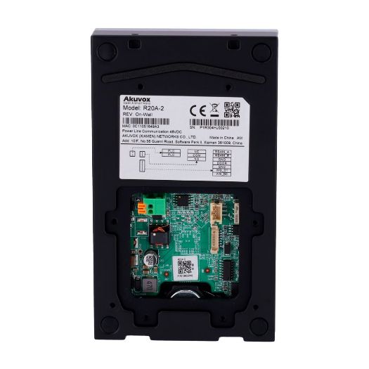 AK-R20A-2, Video portafonski sustav s 2 površine, montirane žice, 2 MP kamera | Dvosmjerni zvuk