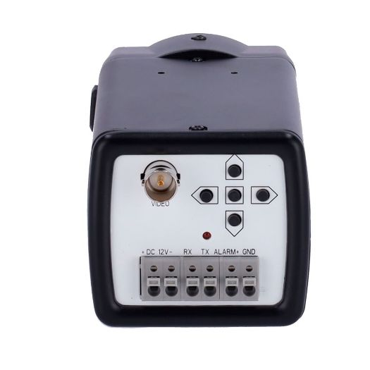 CV581KW-F4N1, HDTVI kutijasta kamera, HDCVI, AHD & Analogni, 1080p (25 sličica u sekundi)