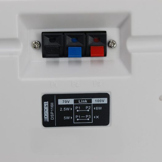 DSPPA-DSP116II, Stropni zvučnik, Zvučnik punog raspona 4,5", Moć 70V / 100V