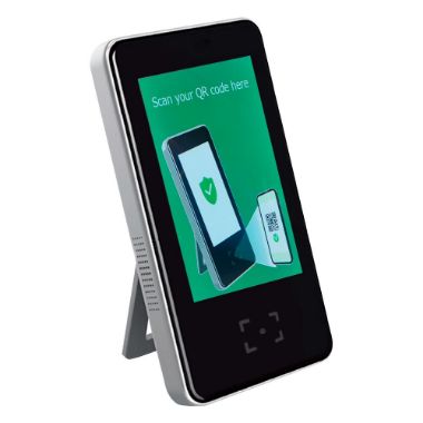 AC301-QR, Samostalna kontrola pristupa, Pristup QR kodu, Relejni ili alarmni izlaz