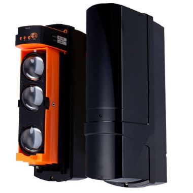 ABE-100W, Infracrveni detektor barijere, Kompatibilan s odašiljačem ili DoorProtect Ajaxom