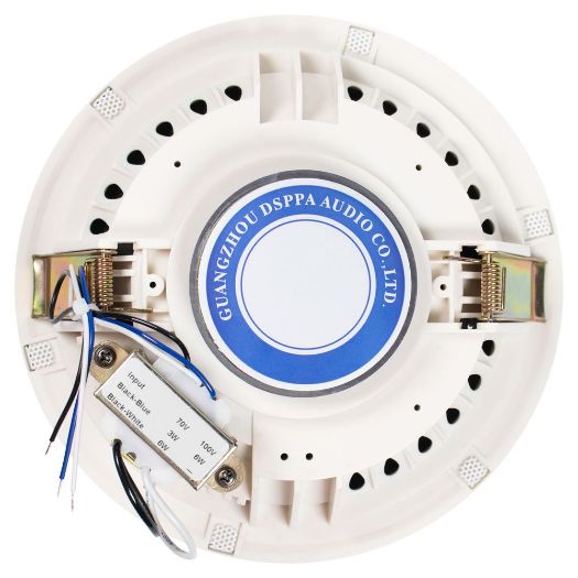 DSPPA-DSP5011, Stropni zvučnik, Zvučnik punog raspona 6,5", Moć 70V / 100V