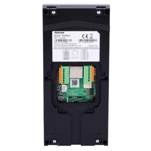 AK-R20B-3B, Surface IP video door stanica, 2 MP kamera | Dvosmjerni zvuk