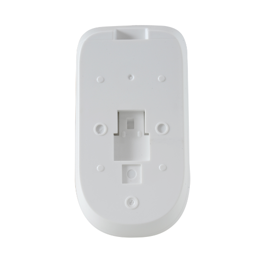 ARD1231-W Branded PIR Detector   Wireless 433MHz   Internal antenna   Range 150m 