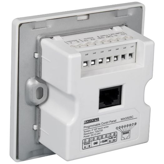 DSPPA-MAG505C, Inteligentna upravljačka ploča, Programabilno/konfigurabilno, Ugradnja na zid