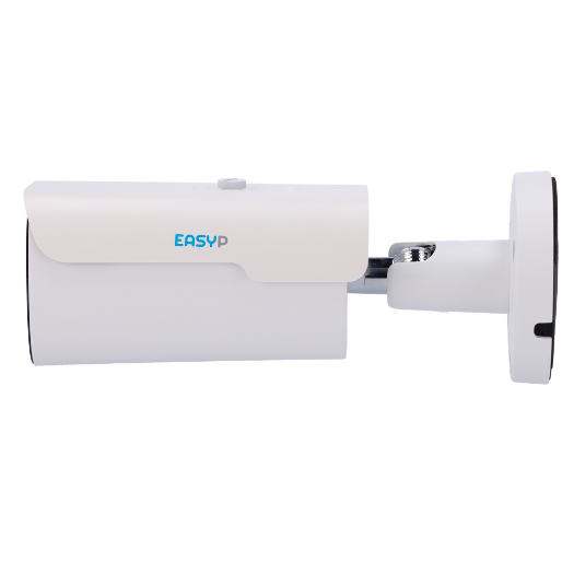 EP-IPB130ZA-5-DL EASY P AI IP Bullet Camera   5MP | Motorized lens 2.7~13.5 mm 