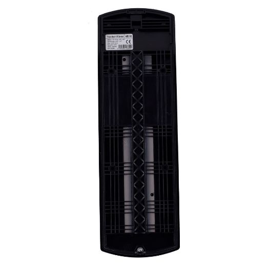 ABE-150, Infracrveni detektor barijere, Ožičeno | 3 grede, Maks. udaljenost detekcije 150 / 450 m