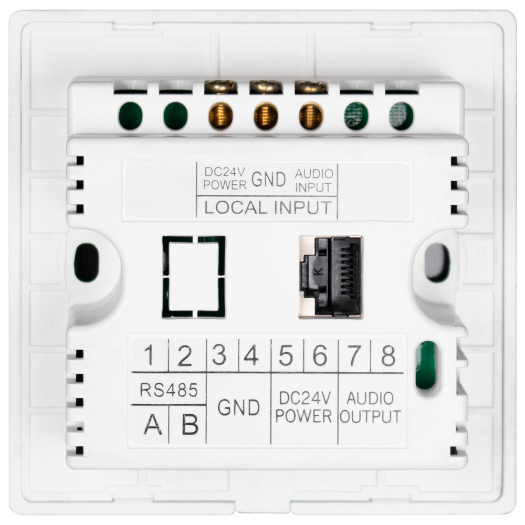 DSPPA-MAG505S Control panel   Wall installation   Compatible with DSPPA