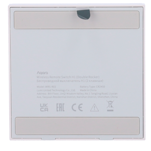AQ-WRS-R02 Aqara Wireless Switch H1 Dual   Zigbee 3.0    Requires AQARA HUB 
