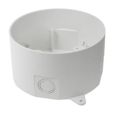 ADV-20-UA-BCWH65, Visokoprofilni bazni dodatak prehrani, Kompatibilan s osnovnim ADV-om