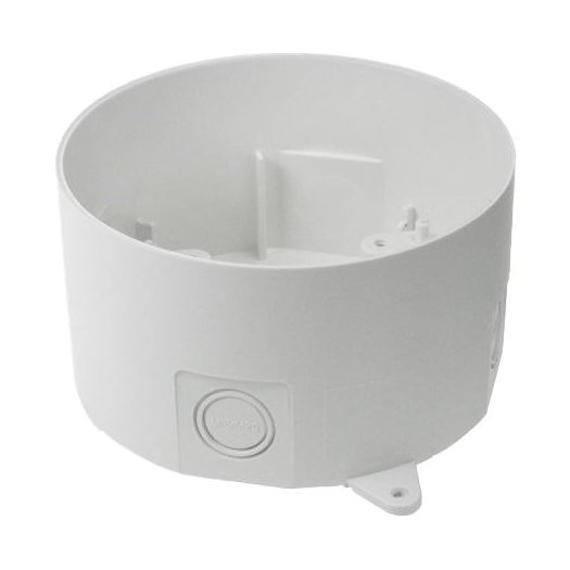 ADV-20-UA-BCWH65, Visokoprofilni bazni dodatak prehrani, Kompatibilan s osnovnim ADV-om