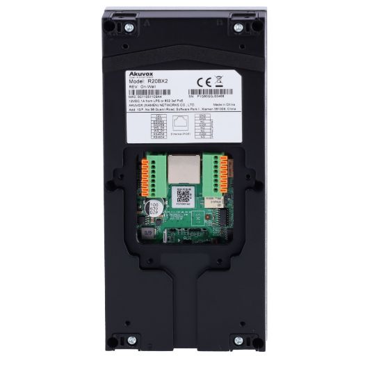 AK-R20B-2B, Surface IP video door stanica, 2 MP kamera | Dvosmjerni zvuk