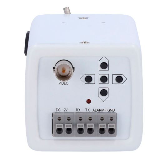 B581SW-5U4N1, HDTVI kutijasta kamera, HDCVI, AHD & Analogni, 5 MP (25/30 fps)