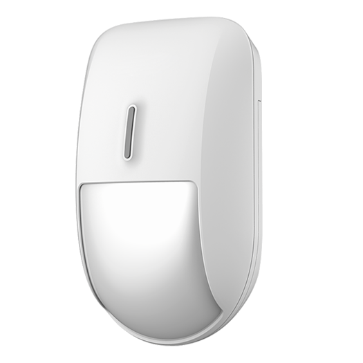 ARD1231-W Branded PIR Detector   Wireless 433MHz   Internal antenna   Range 150m 