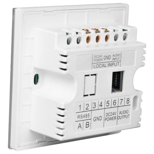 DSPPA-MAG505S, Upravljačka ploča, Ugradnja na zid, Kompatibilno s DSPPA-om, MAG505