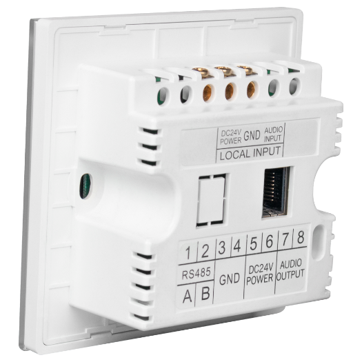 DSPPA-MAG505S Control panel   Wall installation   Compatible with DSPPA