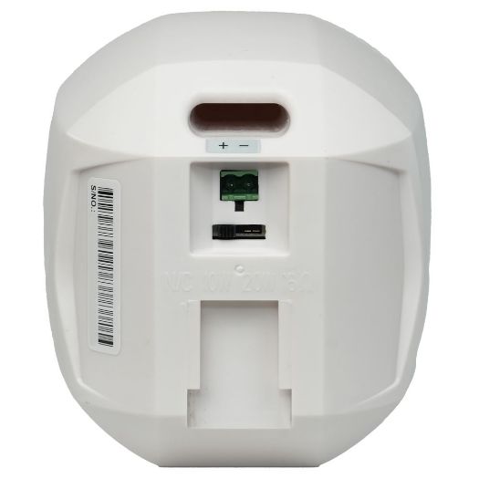 DSPPA-DSP129W, Stropni zvučnik, Zvučnik punog raspona 4", Moć 70V / 100V