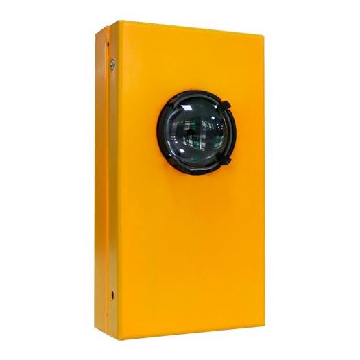 ABL-JYD, Laserski poravnavač zraka, Olakšava ugradnju laserskih senzora