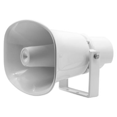 DSPPA-DSP170A, Aktivna audio truba, Pogodno za vanjsku upotrebu, Napajanje 16V/2.5A