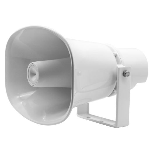 DSPPA-DSP170A, Aktivna audio truba, Pogodno za vanjsku upotrebu, Napajanje 16V/2.5A