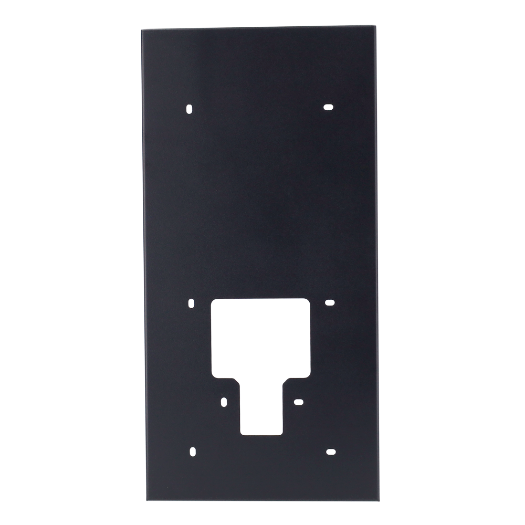 AK-S539-RAINCOVER-S Video door phone cover   Akuvox specific AK S539   Dimensions: 380 (H) x 188 (W) x 60 (D) mm 