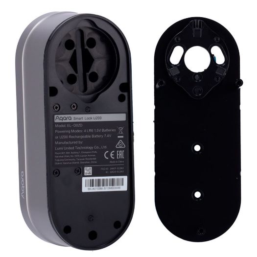 AQ-EL-D02D-S, Aqara pametna brava U200 srebrna, Materija iznad niti / Bluetooth & NFC