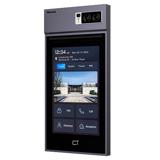 AK-S539, Vandalski, otporni IP video portafonski sustav IK08, Kamera 5 Mpx/2 Mpx | Audio i dvije