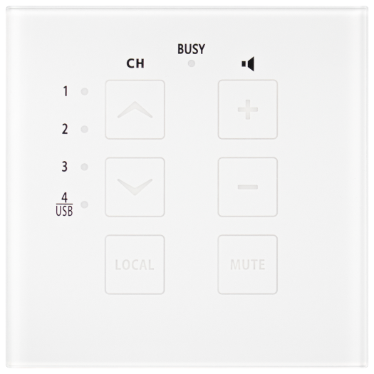 DSPPA-MAG505S Control panel   Wall installation   Compatible with DSPPA