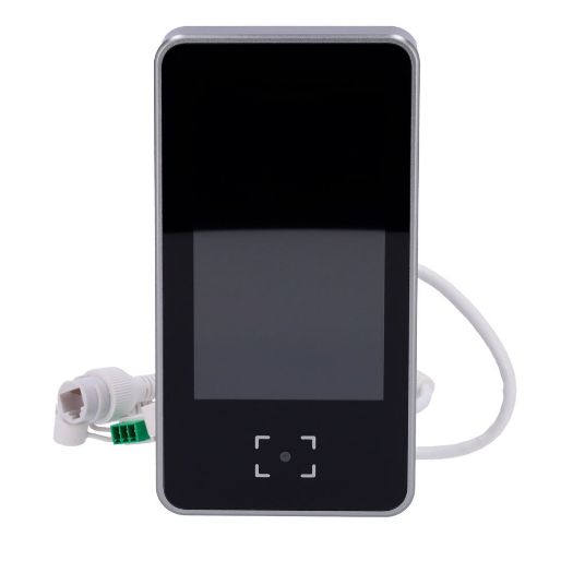 AC301-QR, Samostalna kontrola pristupa, Pristup QR kodu, Relejni ili alarmni izlaz