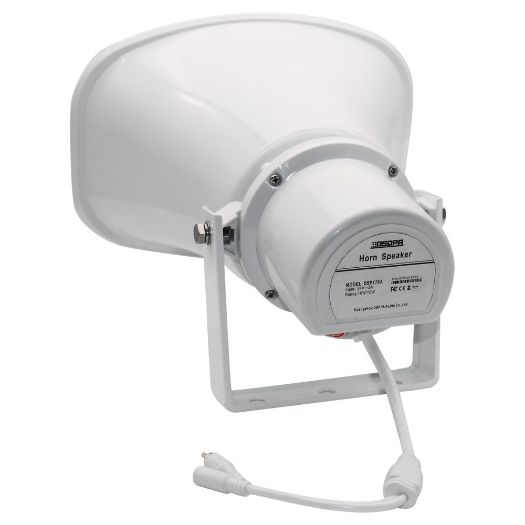 DSPPA-DSP170A, Aktivna audio truba, Pogodno za vanjsku upotrebu, Napajanje 16V/2.5A