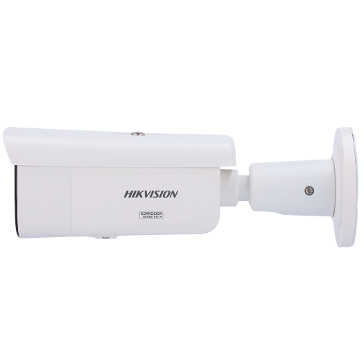 DS-2CD3646G2T-IZSY(2.7-13.5mm)(H)eF