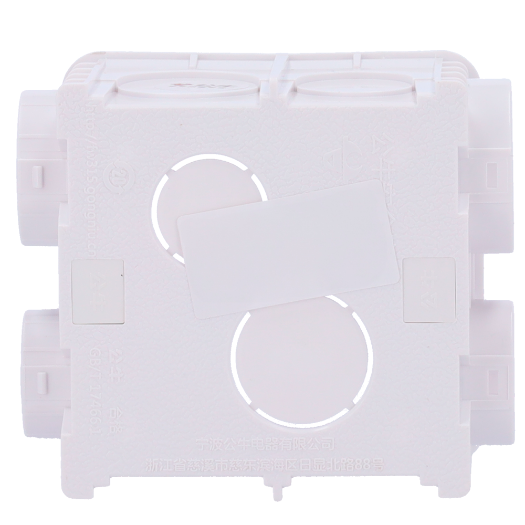 AK-BR-E20-F Video door phone bracket   Specific for AK E20S   Dimensions: 95 (W) x 83 (H) x 53 (D) mm 