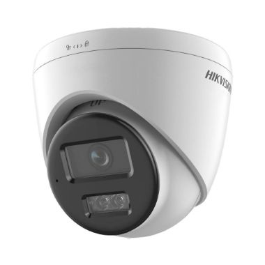 DS-2CD1363G2-LIU(2.8mm), Hikvision IP kupolasta kamera, Raspon vrijednosti, 6 MP | Objektiv 2.8 mm